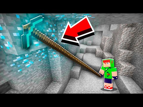 Видео: Я ДОСТАЛ САМУЮ ДЛИННУЮ КИРКУ В MINECRAFT!!