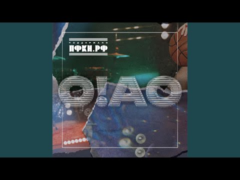 Видео: Привет, родной Ханты-Мансийск