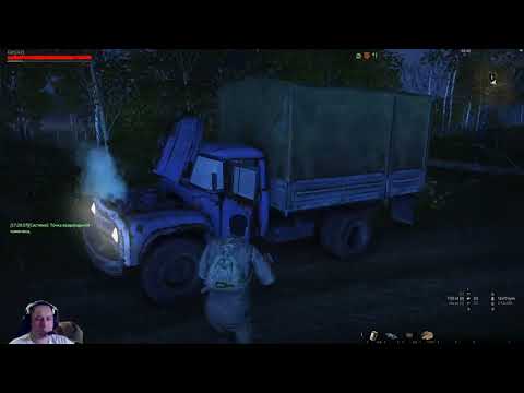 Видео: Получил записку от сторожа и выполняю задания для Ильича. Stalker Online.