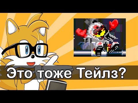 Видео: Секреты, о которых вы не знали в Sonic The Hedgehog (6К special)