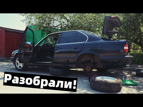 Видео: Разобрали машину из за шума!