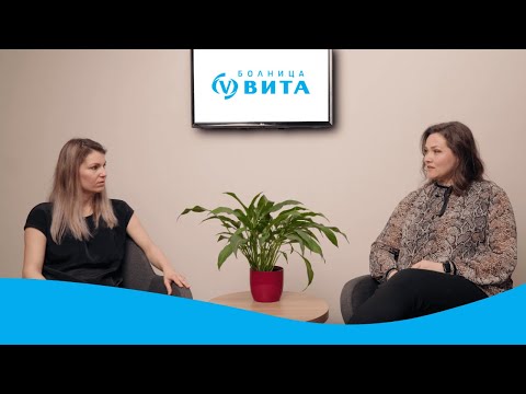 Видео: ВИТА Подкаст: Емоционално хранене