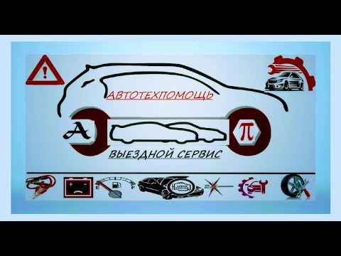 Видео: Тойота Ярис не заводится, отпала одна из масс ЭБУ.