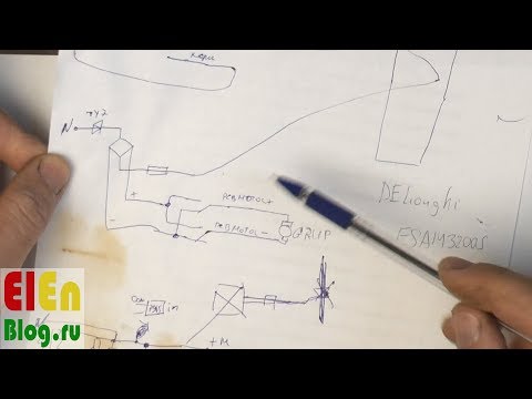 Видео: #4 Помпу поменяли, но не работает...... Delonghi Magnifica ESAM3200 S Ответы на вопросы.