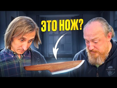 Видео: Топ 9 Необычных ножей  из Интернета! Лучшая подборка Ножей с Кикстартера!