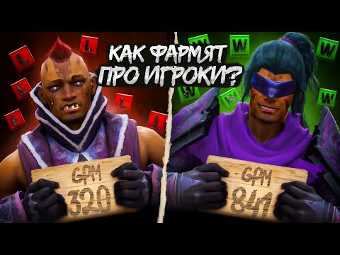 Видео: ОТКУДА ВЗЯТЬ СТОЛЬКО КРИПОВ?
