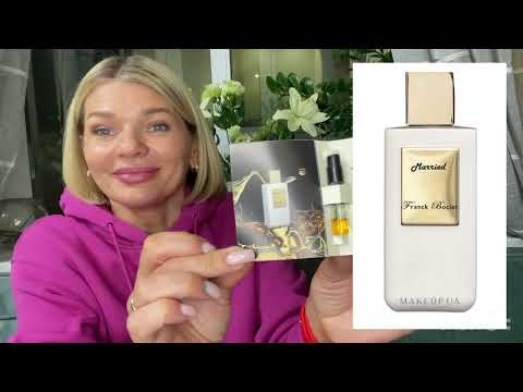 Видео: 🌺КОМПЛИМЕНТЫ НЕИЗБЕЖНЫ ✨ когда на мне эти псрфюмы! Что зашло и что не зашло!))