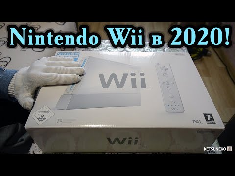 Видео: ⭕ Купил на авито 📦 Nintendo Wii в 2020 смотрим комплект @KetsuNeko