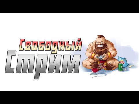 Видео: Пятничные кнопки