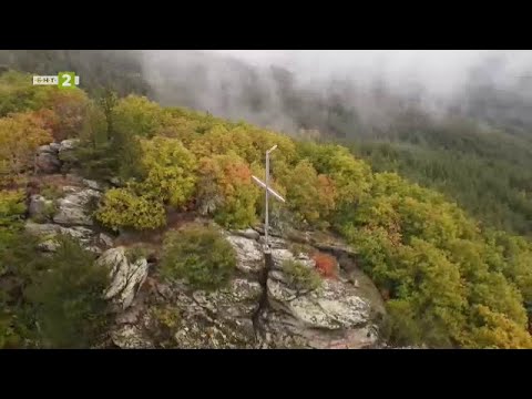 Видео: Джерджева скала - "Олтарите на България" - 14.11.2021 по БНТ