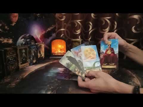 Видео: 💯‼️Думает ли Он о Вас ❤️‍🩹🤔Скучает ли🥀 Вспоминает❣️или забыл⁉️🤦‍♀️