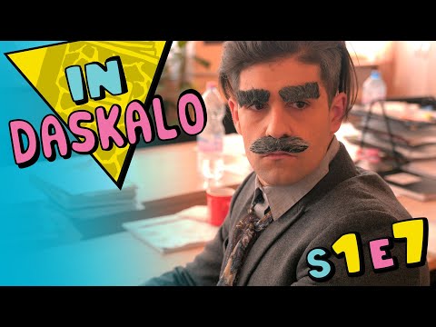 Видео: IN DASKALO - "ДНЕВНИКЪТ" #2 ХЕЛОУИН ВЕРСИЯ (S01E07)