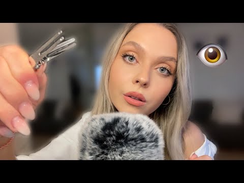 Видео: АСМР на Български~👁Имаш Нещо в Окото|Ролева Игра