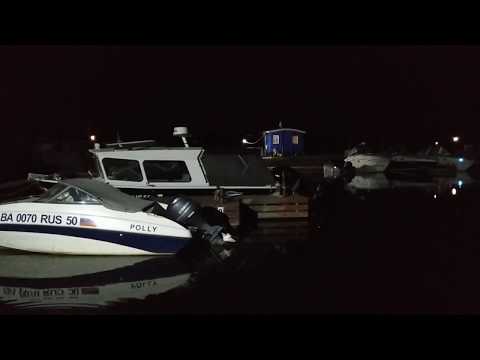 Видео: Поход на катере Волжанка 67 кабин,поход ч.3 Рязань-Коломна