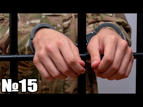 Видео: СЛУЖБА В АРМИИ - Уголовное дело на меня (если быть точнее - как я его избежал) [№15]