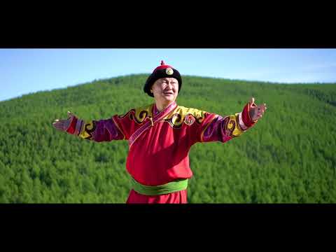 Видео: "АРЫН САЙХАН ХАНГАЙ " Шүлэг: Д.Дашчойнхор Аялгуу: Б.Пүрэвсүрэн Дуучин:Самандын Жавхлан МУГЖ