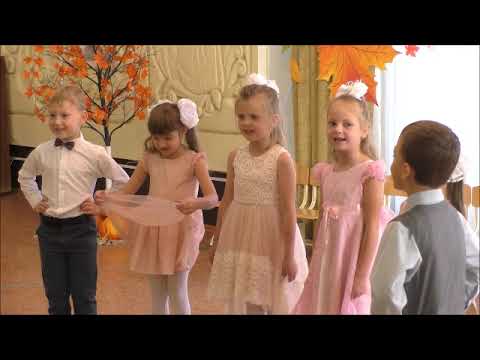 Видео: День добра и уважения