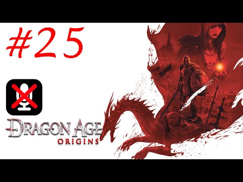 Видео: Dragon Age: Origins #25 - Разорванный Круг | Ульдред | Друг Магов