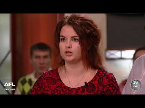 Видео: Дела семейные с Еленой Дмитриевой "Битва за будущее" 17.07.2018