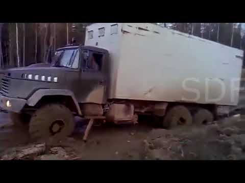Видео: Тяжелые ДОРОГИ севера👍КАМАЗЫ,,,КРАЗЫ,,,УРАЛЫ.. часть2