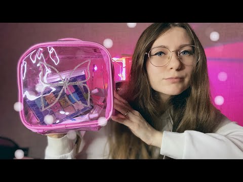 Видео: АСМР для сна 🌙 ОБЗОР МОЕЙ КОСМЕТИКИ 💄💋