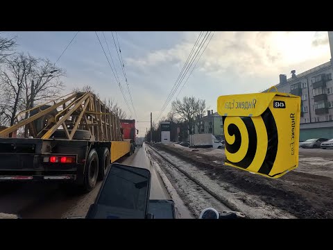 Видео: Доставка еды на Электро велосипеде MINAKO F10