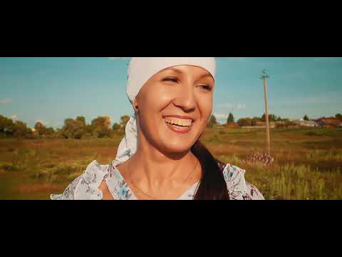 Видео: Лилиә Биктимерова - Зәңгәр кулмәкле әнкәй