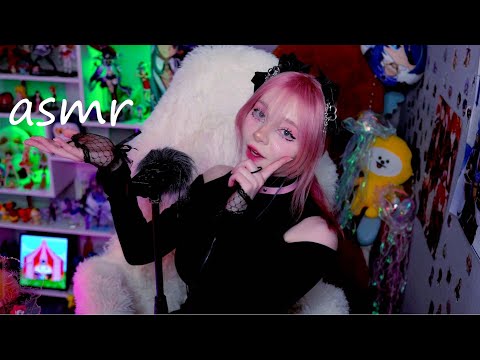 Видео: АСМР | Ветрозащита и Шепот с Ушка на Ушко  | ASMR Triggers and Whisper on Tascam 🍑