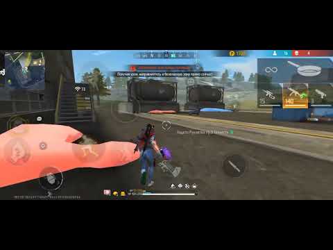 Видео: ТЕК AWM МЕНЕН ТОП 1 АЛА АЛДЫМБА? | КАРАКАЛПАКША ФРИ ФАЕР #freefire #freefirehighlights #damir #ff