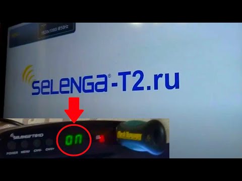 Видео: Приставка Selenga t81d не включается зависла что делать ?