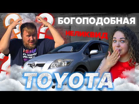 Видео: ЧТО НЕ ТАК С ТАЧКОЙ И ПОЧЕМУ Я НЕ СМОГ ЕЕ ПРОДАТЬ?!