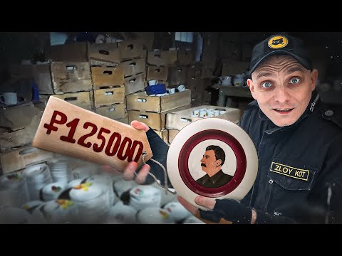 Видео: Заброшенный завод фарфора | Нашли много интересного