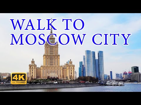 Видео: Набережная. Белый Дом. Высотки Москвы | Прогулка без слов
