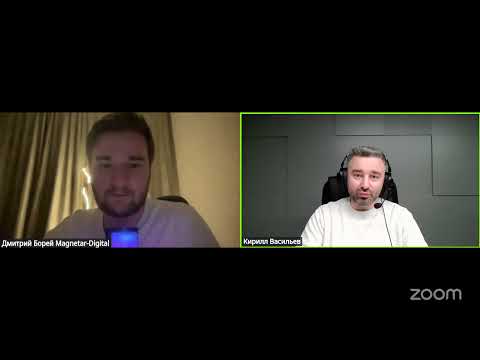 Видео: 5 стратегий роста в ИИ услугах в 2026 году! Запись вебинара и приглашение в Мастер Группу 3.0