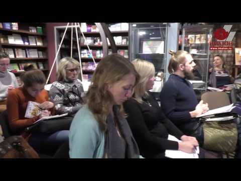 Видео: Арт-терапия как синтез психотерапии музыкой, цветом, словом и образом