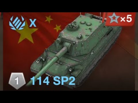 Видео: 114 SP2 | редкий кусок #wotblitz