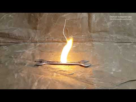 Видео: Как горит различный порох