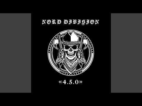 Видео: Погреб