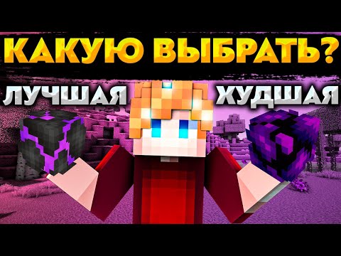 Видео: ЗА КАЖДЫЙ КИЛЛ Я УЛУЧШАЮ СФЕРУ НА NeverTime || FunTime || HolyWorld