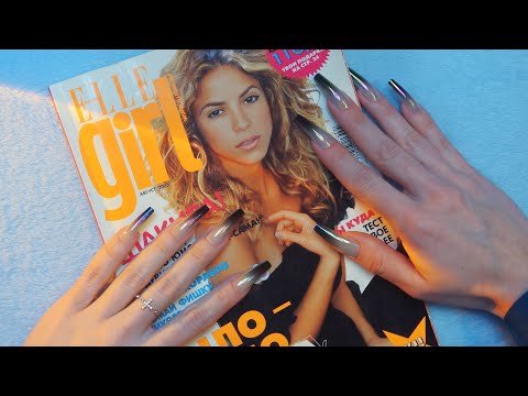 Видео: АСМР Журнальчик Elle Girl 2006 года / Глянцевые странички, болталка / Тихий спокойный голос