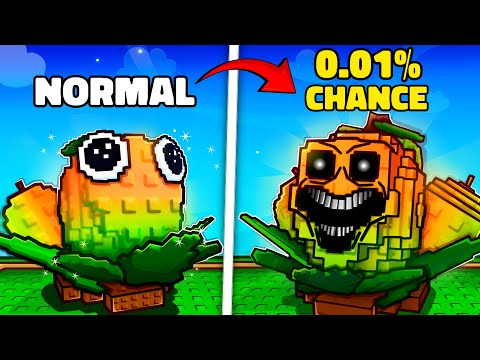 Видео: Я получил первое в мире СЕКРЕТНОЕ растение манго от троллей в игре Plants vs Brainrots