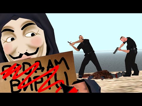 Видео: ПРОДАВЕЦ ВИРТ СДАЛ ВСЕХ