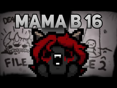 Видео: ЛИШИЛИ РОДИТЕЛЬСКИХ ПРАВ | The Binding of Isaac: Repentance Стрим #11