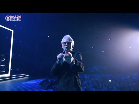 Видео: Александр Маршал - Ливень