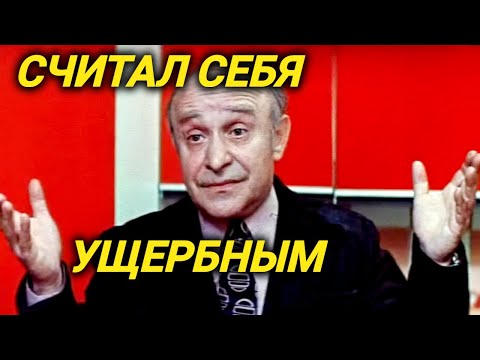 Видео: Психушка, комплексы, список любовных побед и онкология Ролана Быкова