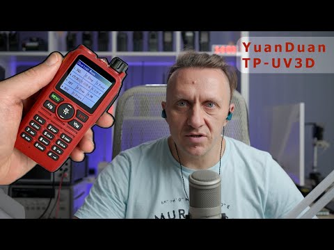 Видео: YuanDuan TP-UV3D. В поисках чего-то интересного