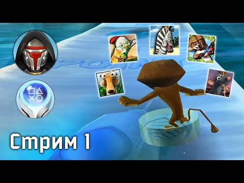 Видео: Турнир по Мини-Играм против Брата!