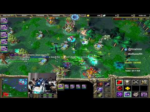 Видео: Мы в Горах играем в доту хахахаха Fight 5x5 Dota Hard Team