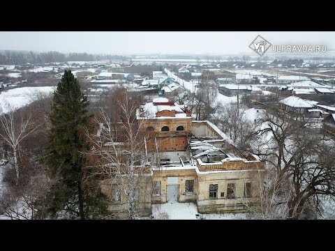 Видео: Симбирская кругосветка. Как гнали каторжников в Сибирь и спасали иконы из огня