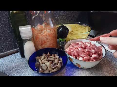 Видео: Солянка из квашенной капусты с мясом. Снимаем стресс на кухне